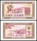 Albania 1-100 Leke 7 Pieces Banknote Set, 1976, P-40s-46s, UNC, Specimen