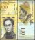 Venezuela 500-100,000 Bolivar Fuerte 7 Pieces Banknote Set, 2007-2017, P-94-100, Used