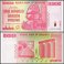 Zimbabwe 100 Million Dollars Banknote, 2008, P-80, UNC
