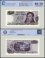 Argentina 10 Pesos Banknote, 1976 ND, P-300, UNC, TAP 60-70 Authenticated