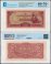 Burma Japanese Occupation 10 Rupees Banknote, 1942, P-16a, UNC, TAP 60-70 Authenticated