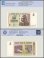 Zimbabwe 5 Dollars Banknote, 2007, P-66, UNC, TAP Authenticated