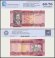 South Sudan 5 South Sudanese Pounds Banknote, 2011 ND, P-6, UNC, TAP 60-70 Authenticated