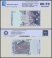 Malaysia 1 Ringgit Banknote, 1998 ND, P-39b.1, UNC, TAP 60-70 Authenticated