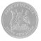Uganda 50 Shillings Coin, 2015, KM #66, Mint, Antelope, Coat of Arms