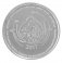 United Arab Emirates - UAE 1 Dirham Coin, 2017,N# 128992, Mint, Commemorative, Mother of the Nation Logo