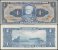Brazil 1 Cruzeiros Banknote, 1954-58, P-150d, UNC