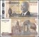 Cambodia 50,000 Riels Banknote, 2013, P-61, UNC