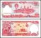 Cambodia 500 Riels Banknote, 1991, P-38, UNC