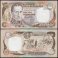 Colombia 2,000 Pesos Oro Banknote, 1992, P-433Aa, UNC