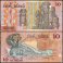Cook Islands 10 Dollars Banknote, P-4, XF-AU, Low Serial # BAG