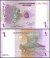 Democratic Republic of Congo 1 Centime Banknote, 1997, P-80, UNC, Replacement