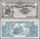 Ecuador 20 Sucres Banknote, 1920, P-S253r1, UNC