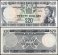 Fiji 20 Dollars Banknote, 1974, P-75a, UNC, Replacement, Queen Elizabeth, Signature D. J. Barnes and I. A. Craik
