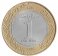 Saudi Arabia 1 Riyal Coin, 2016 (AH1438), KM #78, Mint, King Salman bin Abdulaziz Al Saud