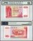 Hong Kong 100 Dollars, 2000, P-331F, Bank of China, PMG 66