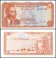 Kenya 5 Shillings Banknote, 1978, P-15, UNC