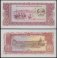 Laos 50 Kip Banknote, 1979, P-29, UNC, Replacement