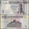 Libya 5 Dinars Banknote, 2015, P-81, UNC