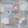 Libya 1/2 Dinar Banknote, 2002, P-63, UNC