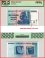 Zimbabwe 100 Trillion Dollars Banknote, 2008, AA, P-91, Printing Error / Missing Cow, PCGS 70