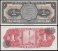 Mexico 1 Pesos Banknote, 1970, P-59l, UNC, Series BIN