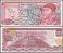 Mexico 20 Pesos Banknote, 1976, P-64c, UNC, Series CH