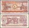 Mozambique 50 Meticais Banknote, 1980, P-125, UNC