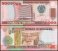 Mozambique 50,000 Meticais Banknote, 1993, P-138, UNC