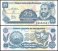 Nicaragua 25 Centavos Banknote, 1991, P-170, UNC
