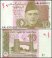 Pakistan 10 Rupees Banknote, 2018, P-New, UNC