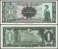 Paraguay 1 Guarani Banknote, 1952, P-192, UNC