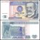 Peru 10 Intis Banknote, 1987, P-129, UNC