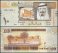 Saudi Arabia 10 Riyals Banknote, 2012, P-33c, UNC