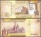 Saudi Arabia 10 Riyals Banknote, 2016, P-39, UNC