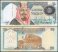 Saudi Arabia 20 Riyals Banknote, 1999, P-27, UNC