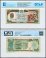 Afghanistan 500 Afghanis Banknote, 1991, P-60c, UNC, TAP Authenticated