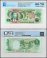 Philippines 5 Piso Banknote, 1978 ND, P-160c, UNC, TAP 60-70 Authenticated