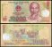 Vietnam 10,000 Dong Banknote, 2018, P-119k, UNC, Polymer