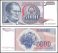 Yugoslavia 5,000 Dinara Banknote, 1985, P-93, UNC, Josip Tito