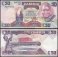 Zambia 50 Kwacha Banknote, 1986, P-28, UNC