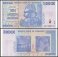 Zimbabwe 10 Million Dollars Banknote, 2008, P-78, USED, 50 &100 Trillion Series