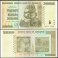 Zimbabwe 20 Billion Dollars Banknote, 2008, P-86, UNC, Replacement