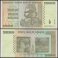 Zimbabwe 20 Billion Dollars Banknote, 2008, P-86, Used