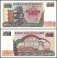 Zimbabwe 500 Dollars Banknote, 2001, P-11a, UNC