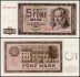Germany Democratic Republic 5-100 Mark 5 Pieces Banknote Set, 1964, P-22az-26az, UNC, Replacement