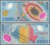 Romania 2,000 Lei Banknote, 1999, P-111b, UNC, Polymer, Original Folder