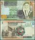 Jordan 1 Dinar 4 Pieces Banknote Set, 2008-2016 (AH1429-1437), P-34d-f-g-h, UNC, Matching Serial #
