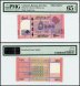 Lebanon 1,000-100,000 Livres 6 Pieces Banknote Set 2, 2011-2015, P-90s-98s, Specimen, PMG