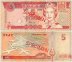 Fiji 2-50 Dollars 5 Pieces Banknote Set, 1995-1996 ND, P-96s-100s, UNC, Specimen